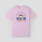 Maneki Neko Lucky Cat T-Shirt