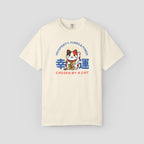 Maneki Neko Lucky Cat T-Shirt