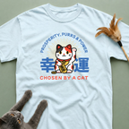 Maneki Neko Lucky Cat T-Shirt